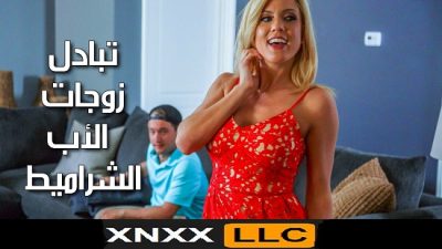 سكس مترجم xxx – نيك مترجم عربي